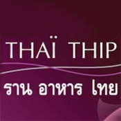 avis THAI THIP