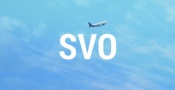 avis Sov'airport